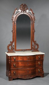 AMERICAN ROCOCO CARVED ROSEWOO