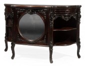 AMERICAN ROCOCO CARVED ROSEWOO