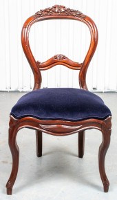 AMERICAN ROCOCO STYLE CARVED H