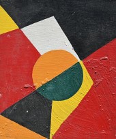 AMERICAN SCHOOL MID CENTURY AB