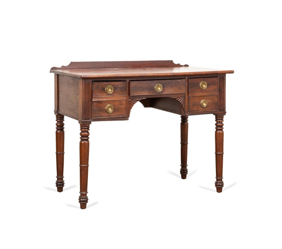 AMERICAN SHERATON STYLE MAHOGANY