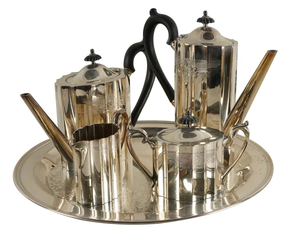 AMERICAN SILVERPLATE BEVERAGE