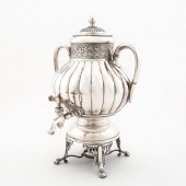 AMERICAN SILVERPLATE HOT WATER