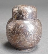 AMERICAN STERLING JAPONESQUE T
