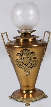 AMERICAN VICTORIAN BRASS LARGE