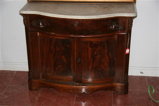 AMERICAN VICTORIAN MAHOGANY