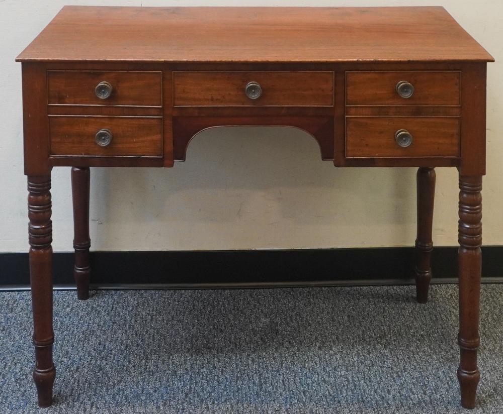 AMERICAN VICTORIAN STYLE MAHOGANY