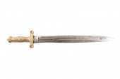 AMES 1832 ARTILLERY FOOT SOLDI