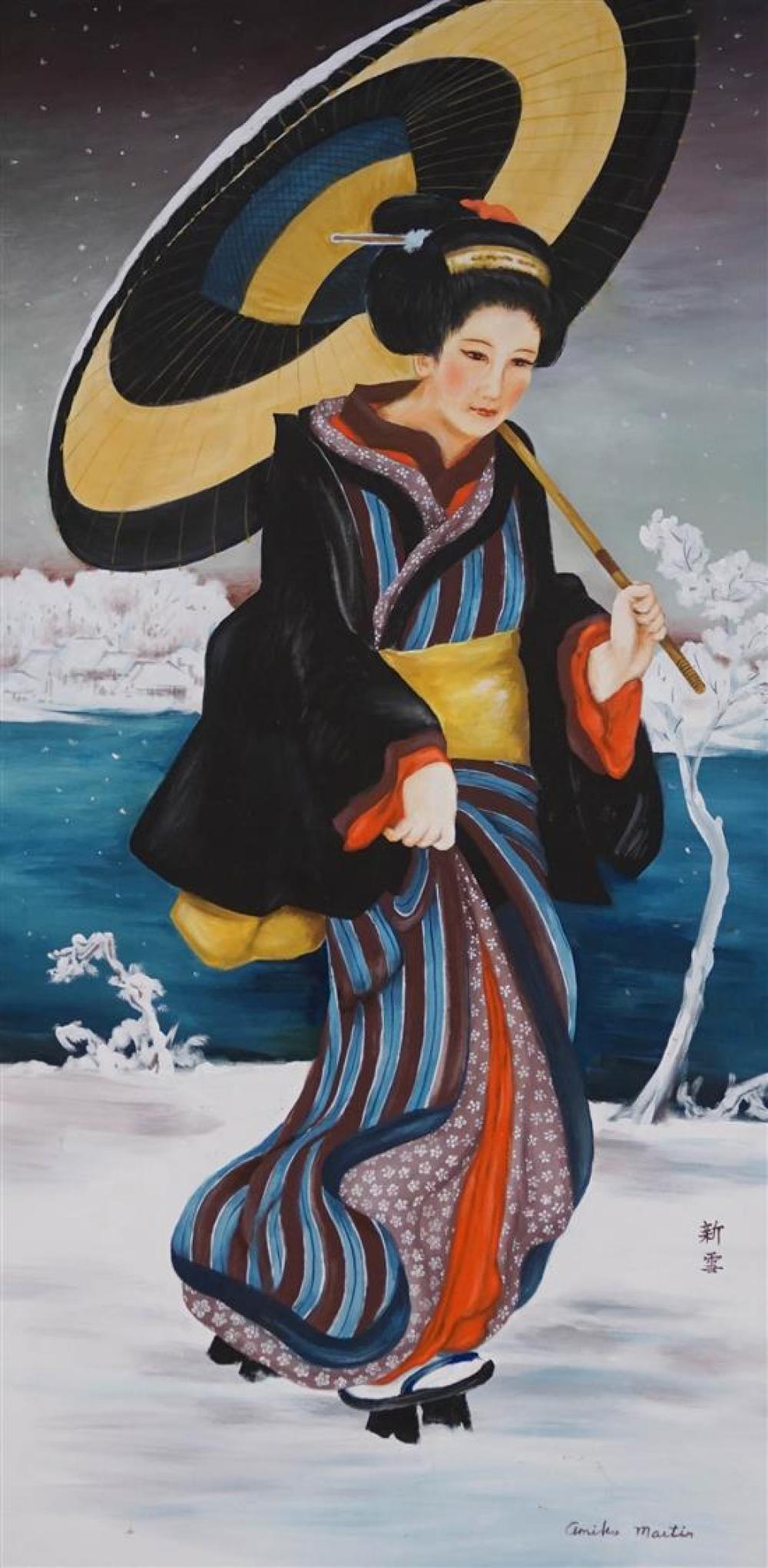 AMIKO MARTIN, JAPANESE WOMAN IN