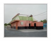 AMIR ZAKI, LARGE CHINESE RESTA