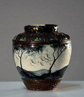AMPHORA JEWELED LANDSCAPE VASE
