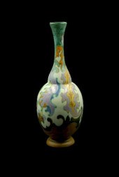 AMPHORA VASEAmphora Vase Marke