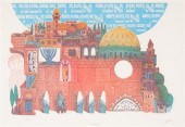 Amram Ebgi American/Israeli b.