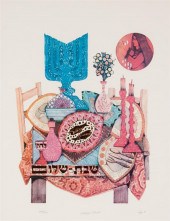 Amram Ebgi American/Israeli b.