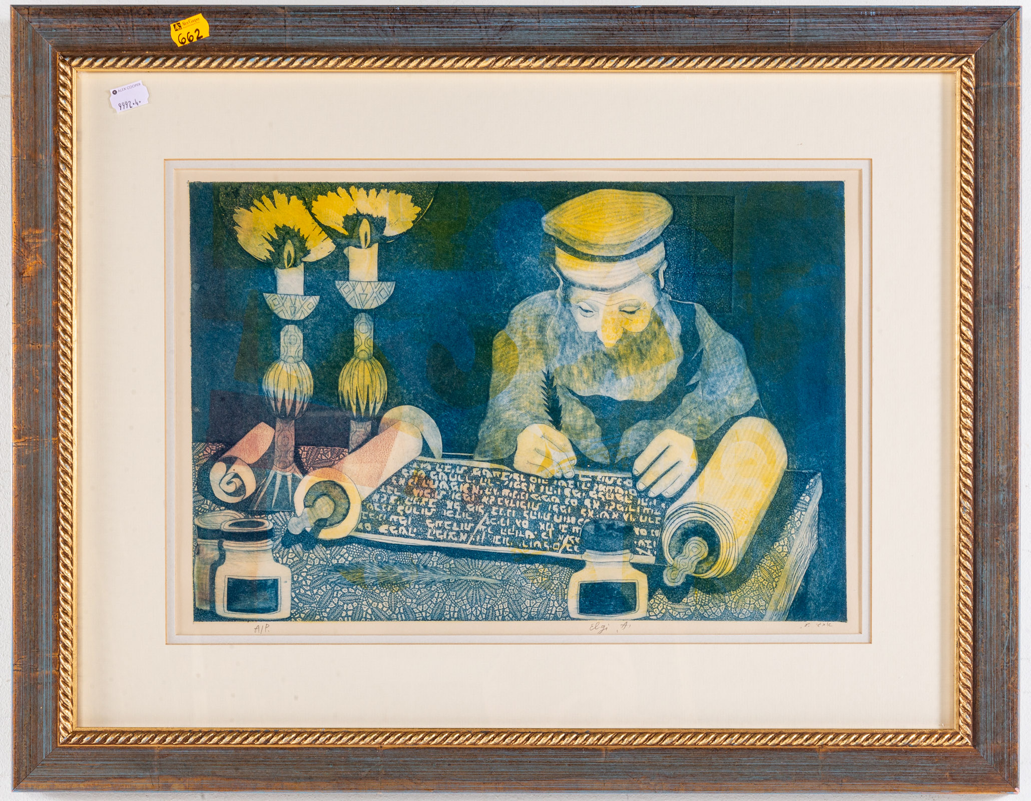 AMRAM EBGI. RABBINICAL SCHOLAR,