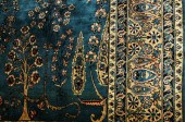 Amritsar Carpet<br />
	  Estim