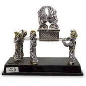 AMY STERLING SILVER SCULPTURED