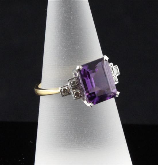 An 18ct gold amethyst and diamond