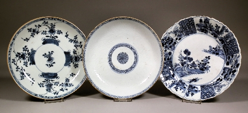 An 18th Century Chinese