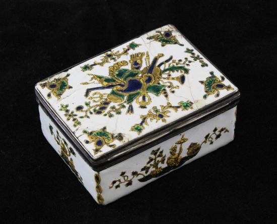 An 18th century French silver