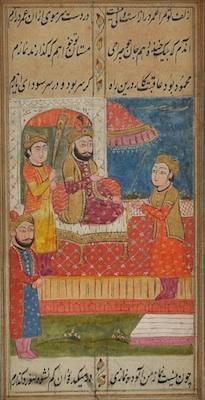 An 18th Century Indian Miniature