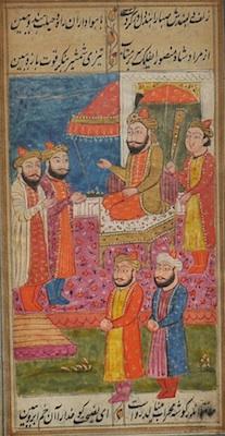 An 18th Century Indian Miniature