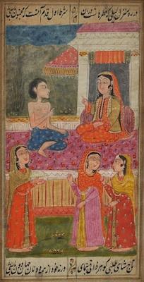 An 18th Century Indian Miniature