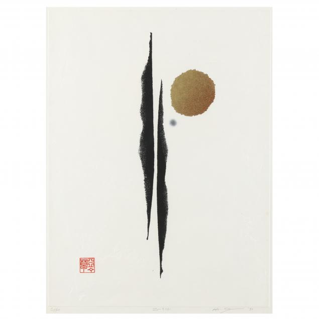 AN ABSTRACT JAPANESE WOODBLOCK