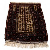 AN AFGHAN CARPET An Afghan car