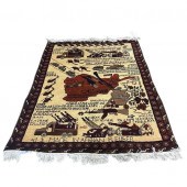 AN AFGHAN WAR CARPET An Afghan