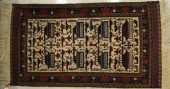 AN AFGHAN WAR RUGAN AFGHAN WAR