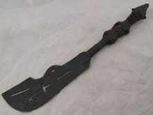 An African ceremonial knife the