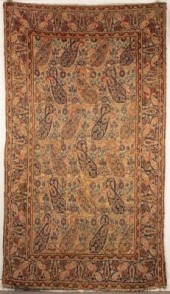 An Afshar rug, South West Pers