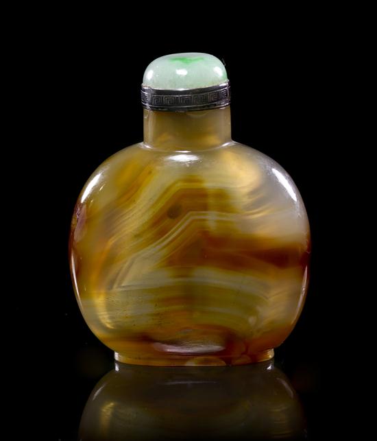 An Agate Snuff Bottle of compressed