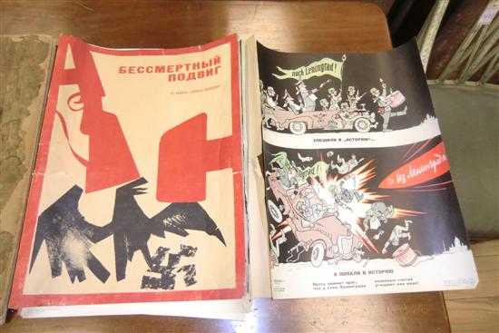 An album of thirty two Russian