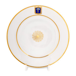 An Alexander III Imperial Porcelain