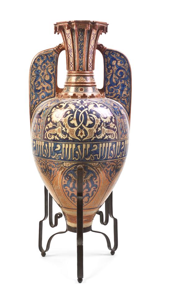 An Alhambra Style Pottery Vase of