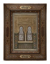 An Alhambra Wood and Polychrom