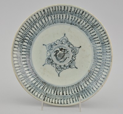 An Annam Ming Dish With an
