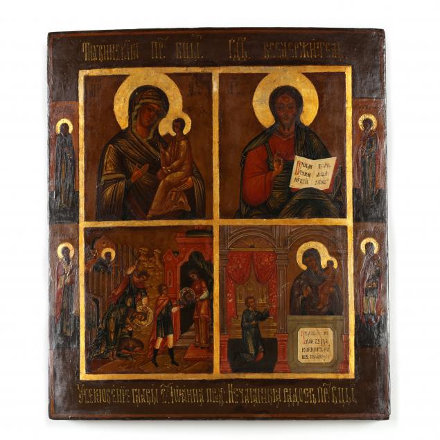 AN ANTIQUE BYZANTINE ICON WITH