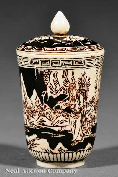 An Antique Chinese Carved and