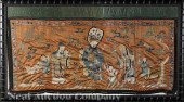 An Antique Chinese Fu Lu Shou