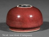 An Antique Chinese Peachbloom