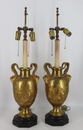 AN ANTIQUE & FINE QUALITY PR O