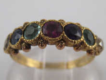 An antique gold ''DEAREST'' ring