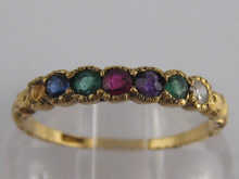 An antique gold ''DEAREST'' ring
