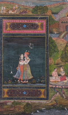 An Antique Indian Manuscript