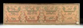 AN ANTIQUE INDONESIAN CEREMONI