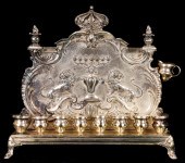 AN ANTIQUE JUDAICA SILVER PLAT