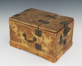 An Antique Oriental Signed Pad